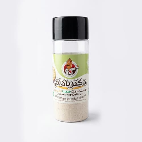 فست شیک سیب و دارچین — تصویر ۲