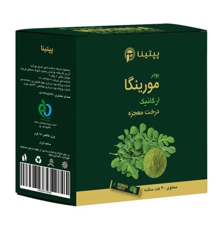 پک ضدآلودگی و تقویت سیستم ایمنی — تصویر ۳