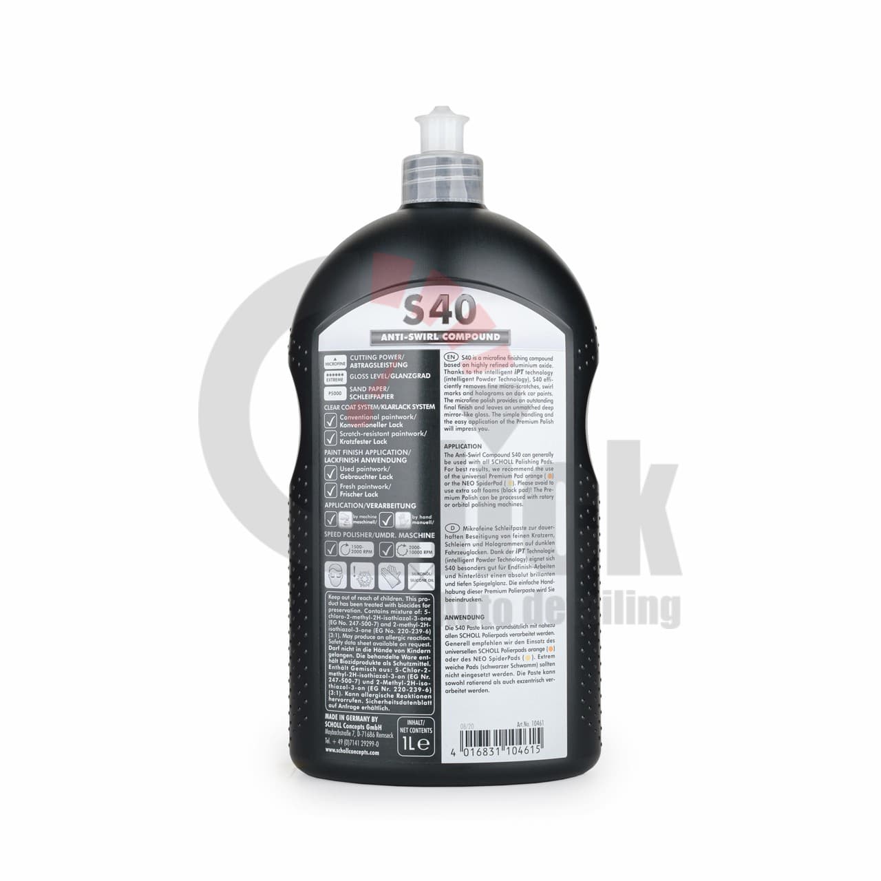 پولیش بسیار نرم یک لیتری شول SCHOLL S40 — تصویر ۲