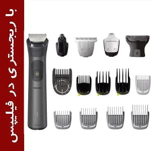 ماشین اصلاح مردانه فیلیپس همه کاره Philips All-in-One Trimmer Series 7000 MG7950/15