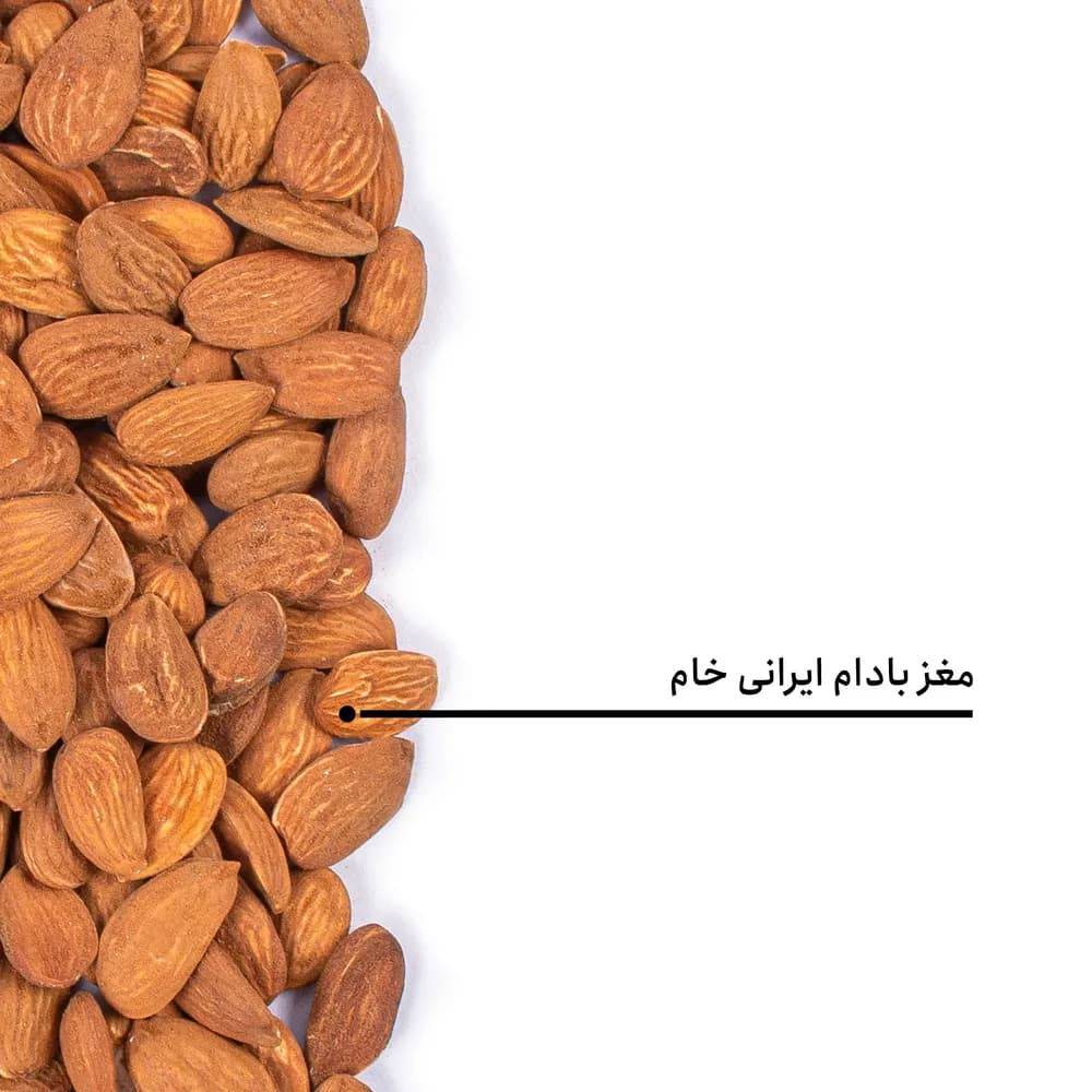 مغز بادام خام شیرین ایرانی یک کیلوگرم — تصویر ۲