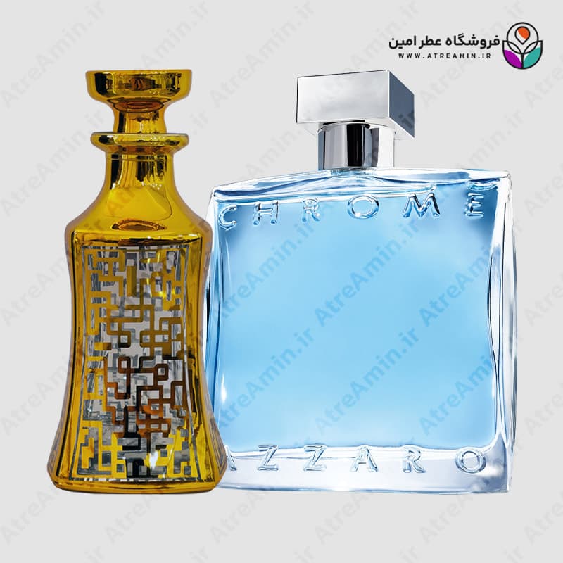 اسانس عطر آزارو کروم – Azzaro Chrome
