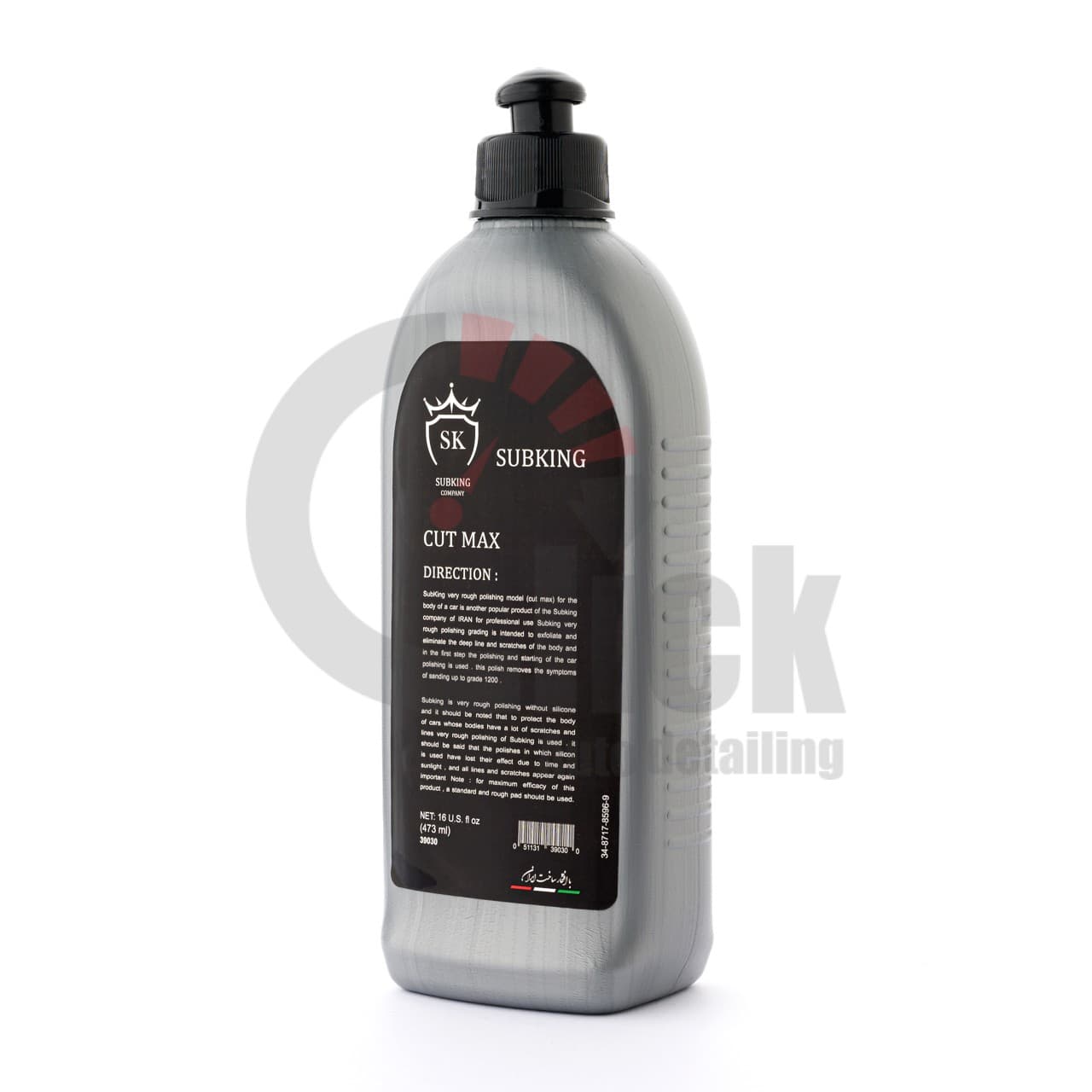 پولیش زبر نیم لیتری ساب کینگ SUBKING Polishing Compound — تصویر ۲