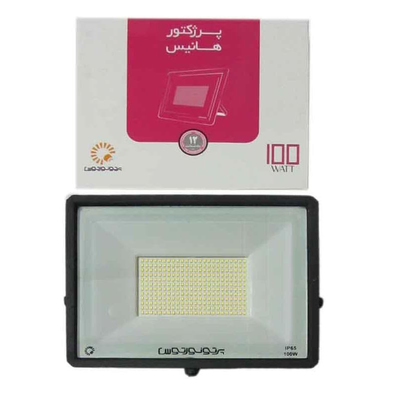 پرژکتور 100 وات مهتابی پرتونور توس