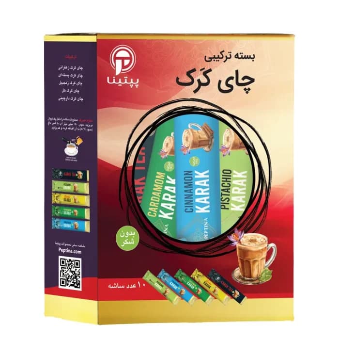 بسته ترکیبی چای کرک 10 عددی پپتینا — تصویر ۸