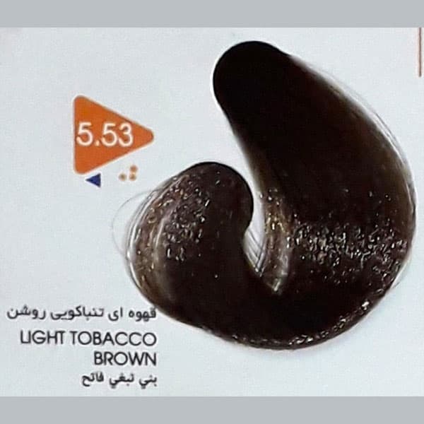 رنگ مو قهوه ای تنباکویی روشن ویتامول شماره ۵/۵۳ | Vitamol Cacao Light Brown Herbal Hair Color No5.53