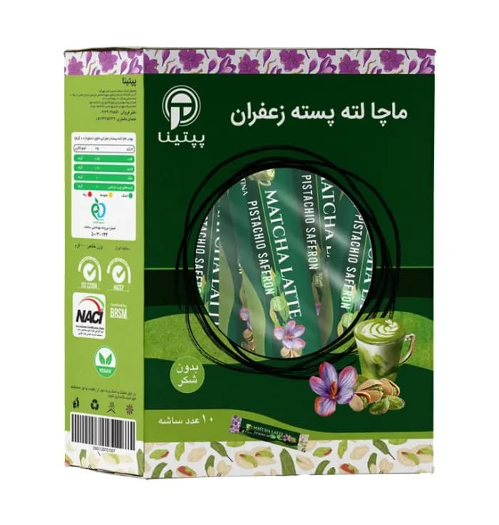 ماچا لته پسته زعفران 10 عددی پپتینا