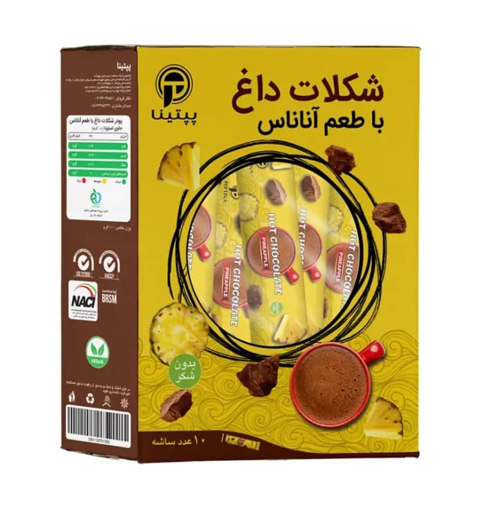 شکلات داغ با طعم آناناس پپتینا بسته 10 ساشه‌ای