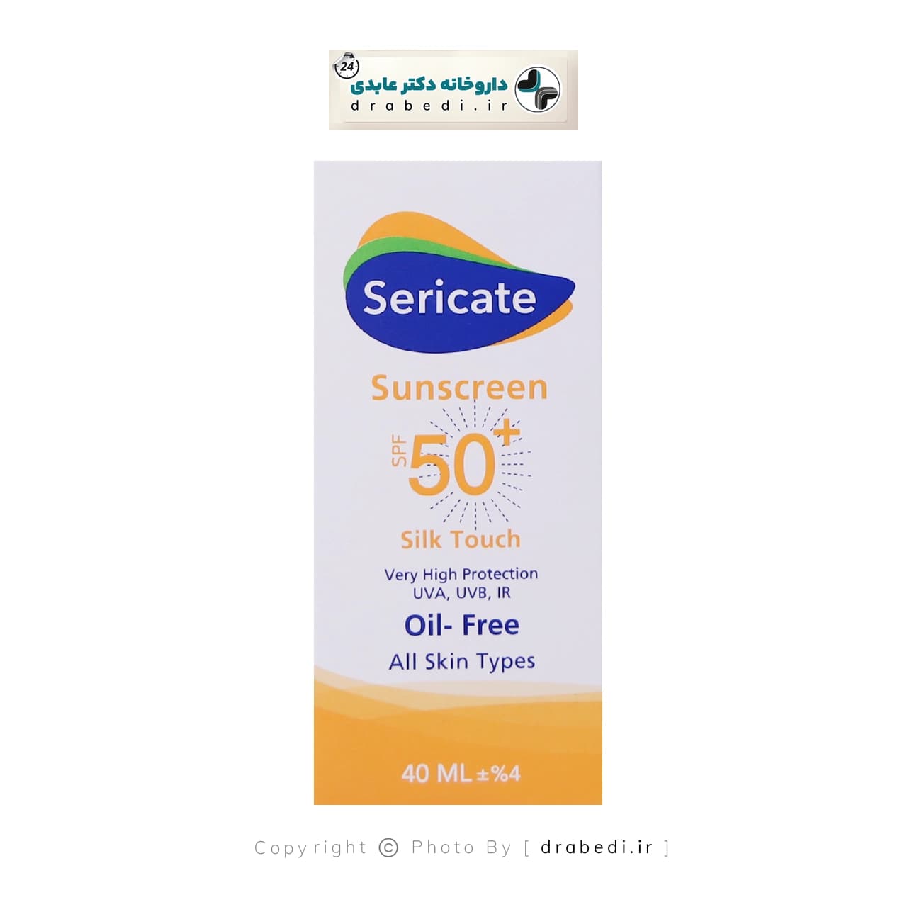 کرم ضد آفتاب سیلک تاچ SPF50 سری کیت 40 میلی لیتر — تصویر ۹
