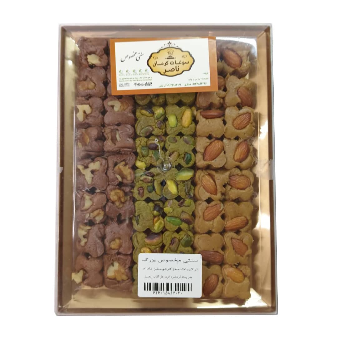 شیرینی سنتی مخصوص کرمان 700گرم — تصویر ۲