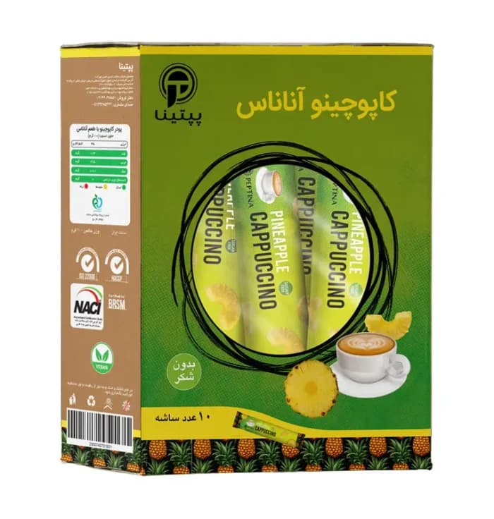 کاپوچینو آناناس پپتینا ساشه 10 عددی