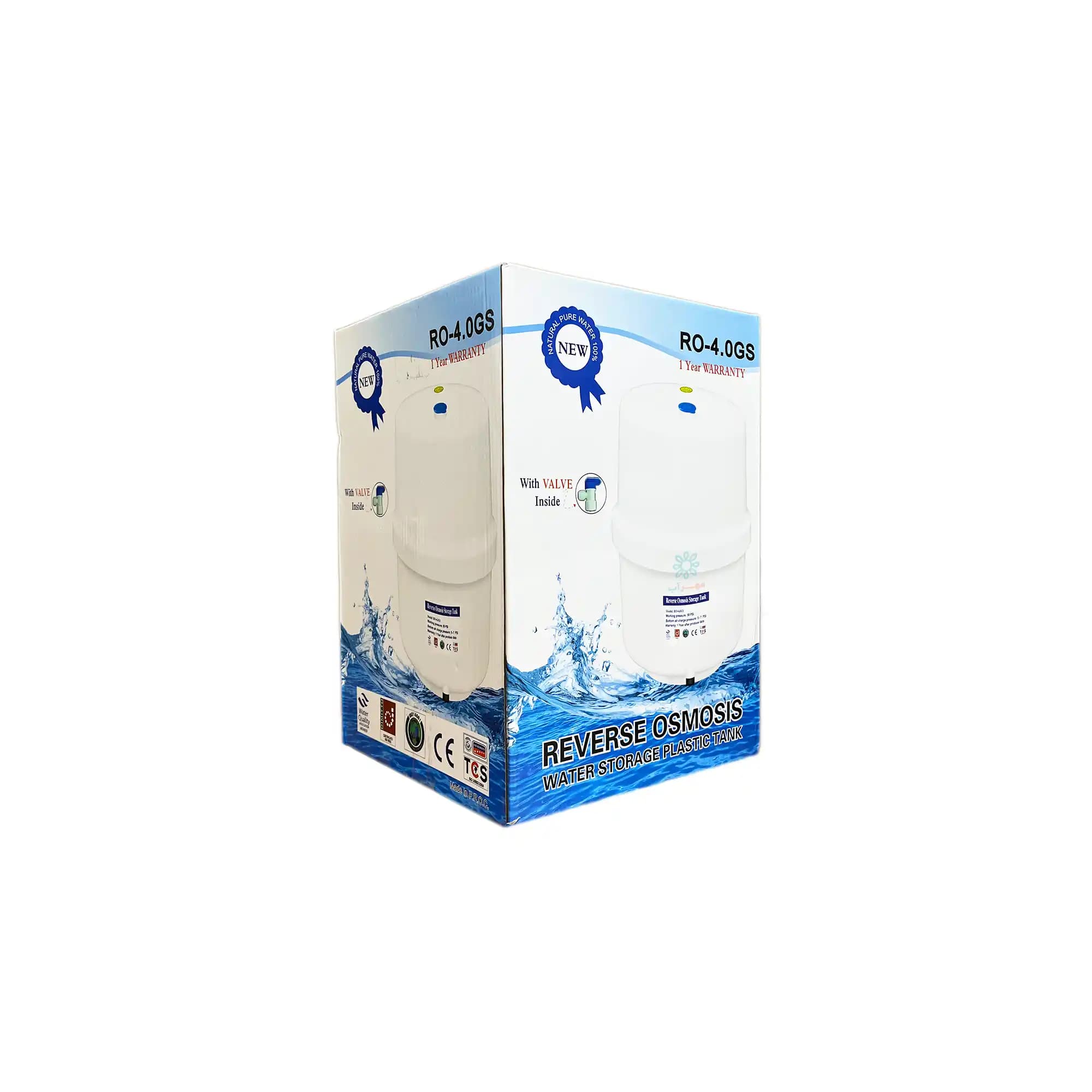 مخزن دستگاه تصفیه آب مدل RO-4.0GS — تصویر ۸