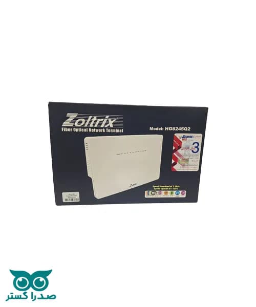 مودم فیبرنوری ZOLTIX HG8245Q2 گارانتی 3 ساله — تصویر ۵