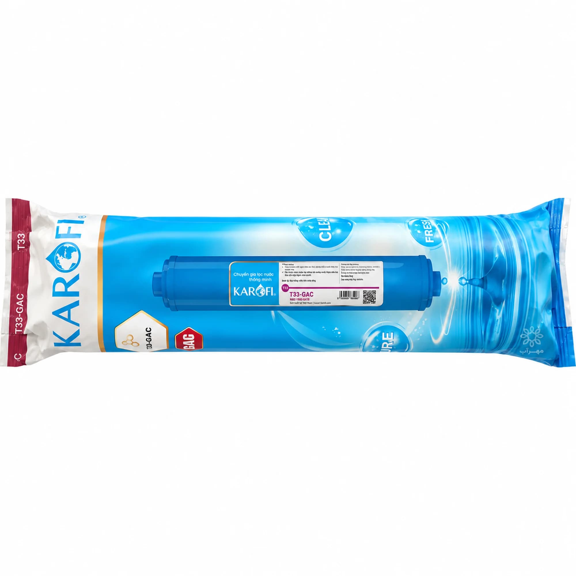 فیلتر پست کربن KAROFI