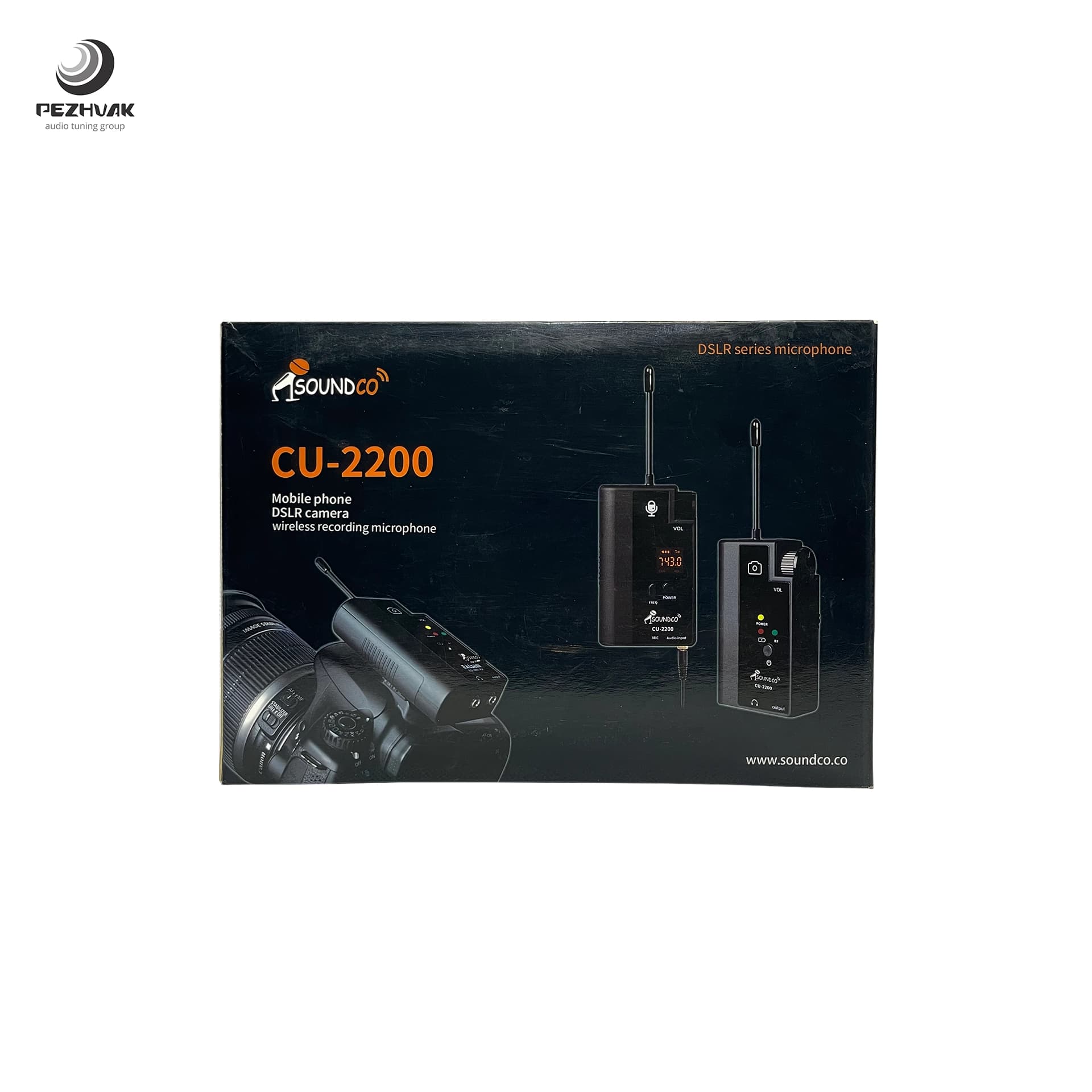 میکروفون بی سیم یقه ای ساندکو مدل Soundco CU-2200 — تصویر ۹