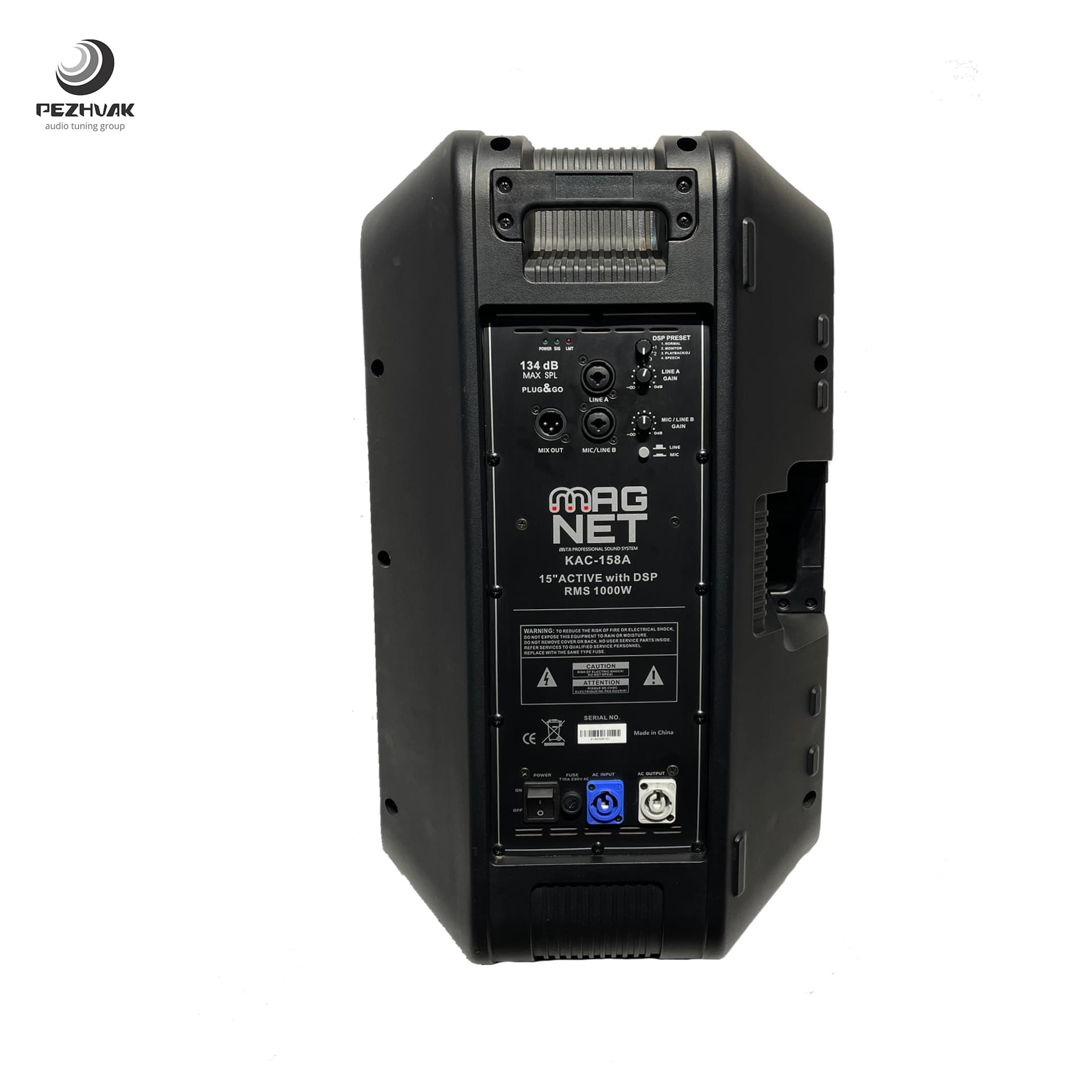 باند اکتیو مگنت مدل KAC-158A برند MAG-NET — تصویر ۵