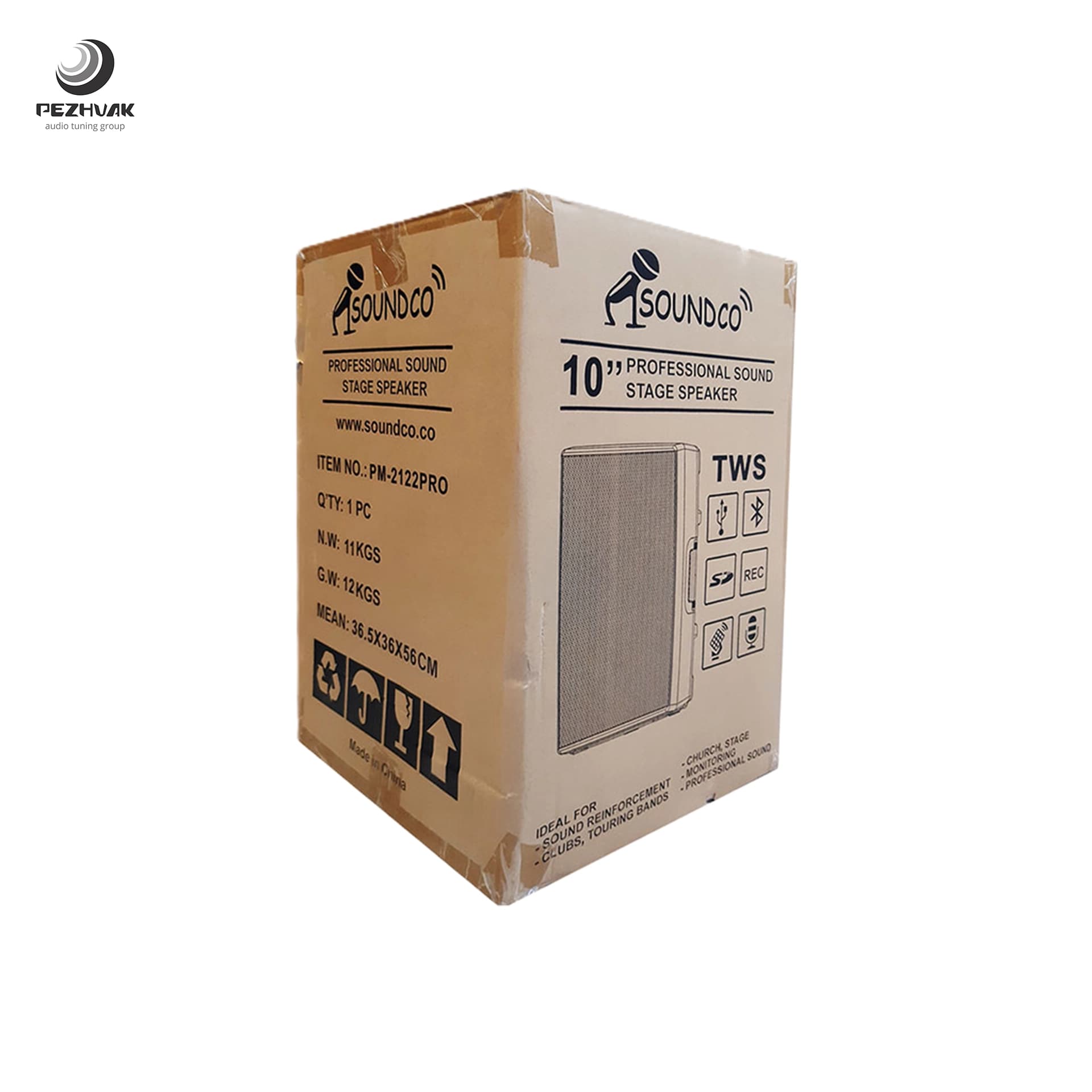 باند اکتیو ساندکو مدل PM-2122 برند SOUNDCO — تصویر ۷