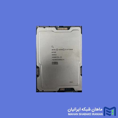 CPU سرور Intel Xeon-Platinum 8558P P67108-B21