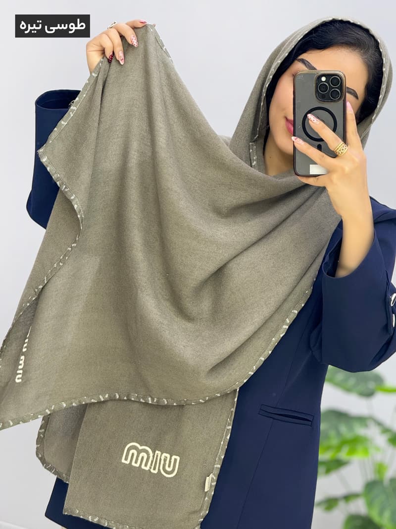 شال وارداتی پاییزه برندا کد 120691 — تصویر ۱۲