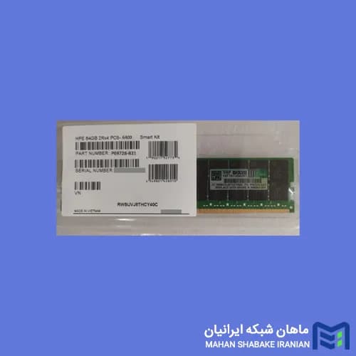 رم سرور HPE 64GB Dual Rank x4 DDR5‑6400 CAS‑52‑52‑52 EC8 Registered P69728-B21