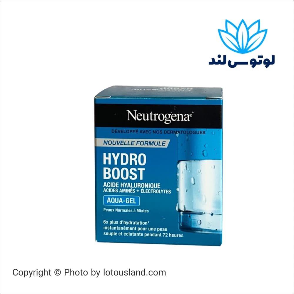 واتر ژل آبرسان صورت نوتروژینا مدل Hydro Boost حجم 50 میلی لیتر — تصویر ۹