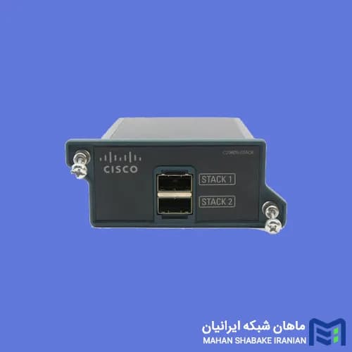 ماژول سوئیچ سیسکو C2960S-STACK