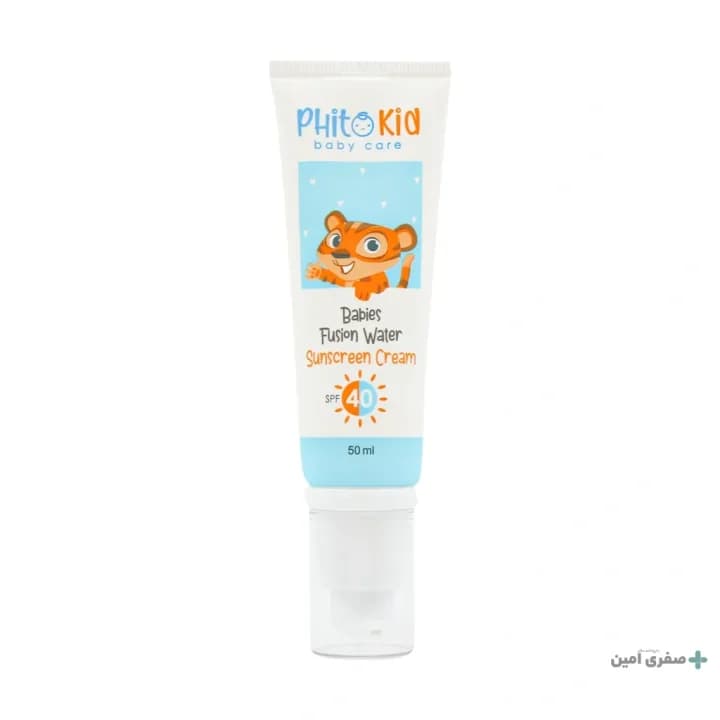 کرم ضد آفتاب فیوژن واتر کودک SPF40 فیتوکید 50 میلی لیتر