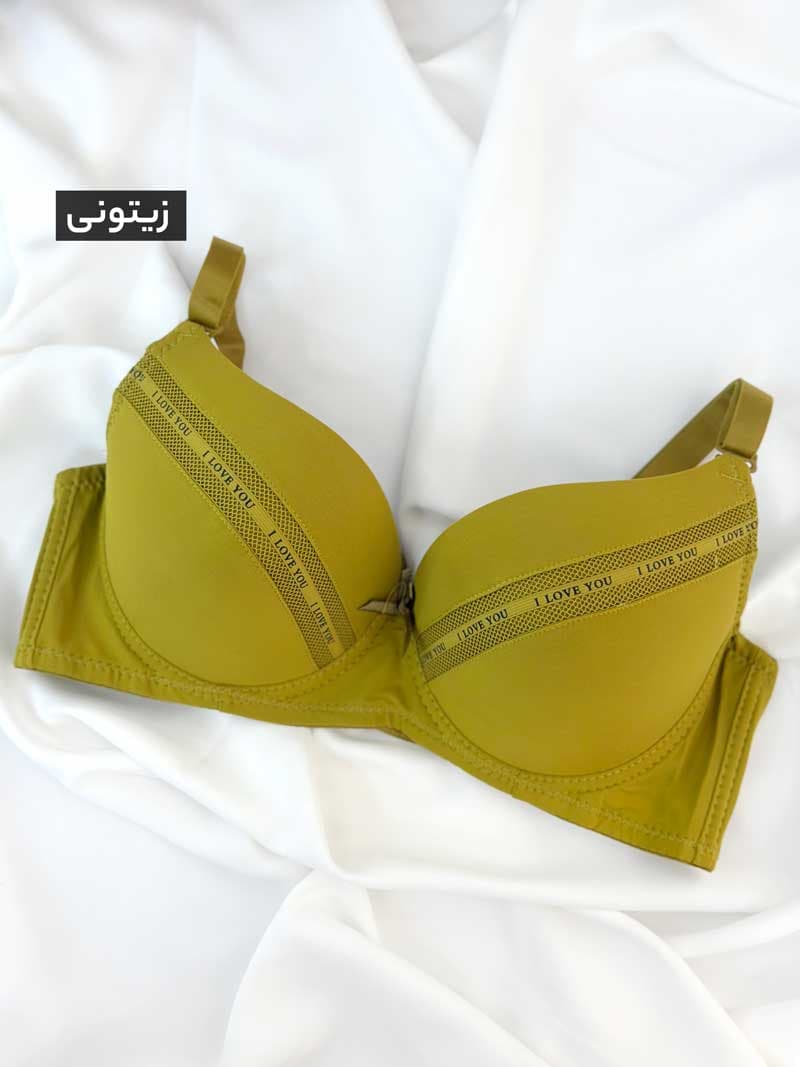 سوتین دکلته آندی کد 20872084 — تصویر ۱۱
