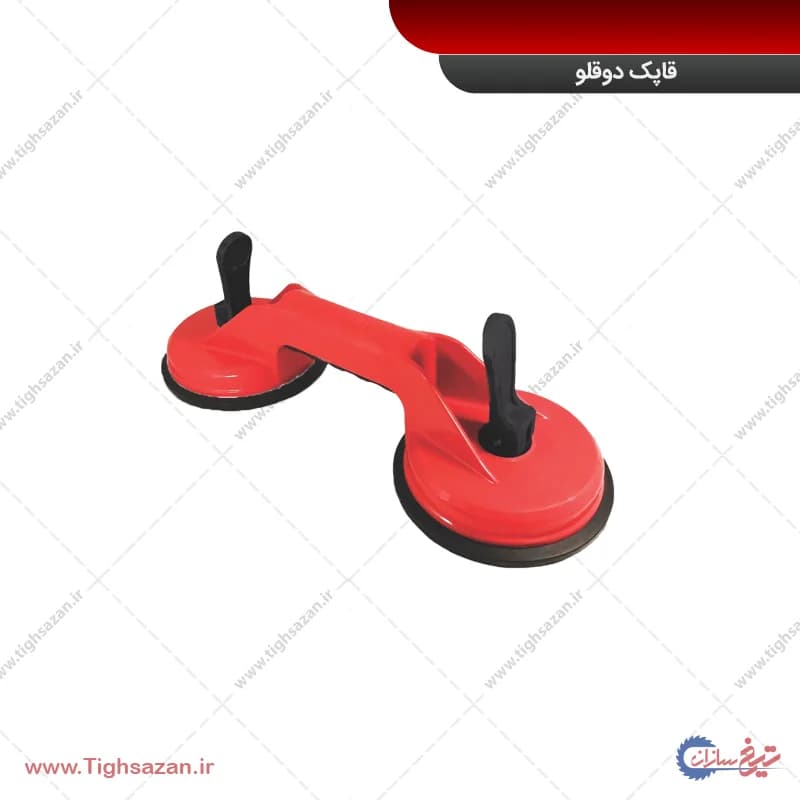 قاپک دوقلو برند مدریت مدل Medrit 128TS — تصویر ۲
