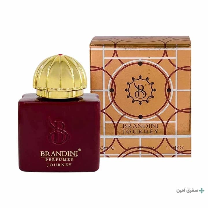 عطر جیبی زنانه برندینی مدل Journey حجم 33 میلی لیتر — تصویر ۲