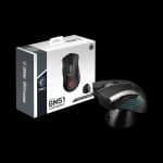 موس گیمینگ ام اس ای CLUTCH GM51 LIGHTWEIGHT Wireless — تصویر ۴