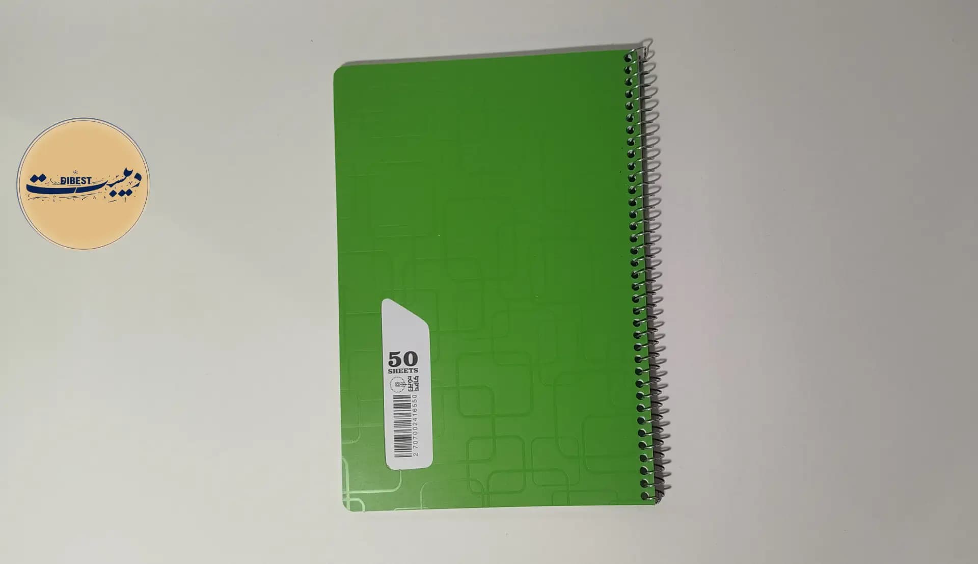 دفتر سیمی 50 برگ نوین