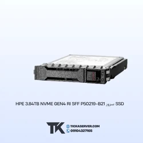 SSD سرور HPE 3.84TB NVMe Gen4 RI SFF P50219-B21 — تصویر ۳