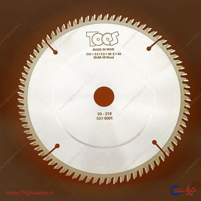 تیغاره الماسه چوببری برند توس (z=80) 250×3.2/2.2×30 — تصویر ۲