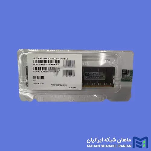 رم سرور HPE 128GB 2Rx4 PC5-5600B-R P69976-B21