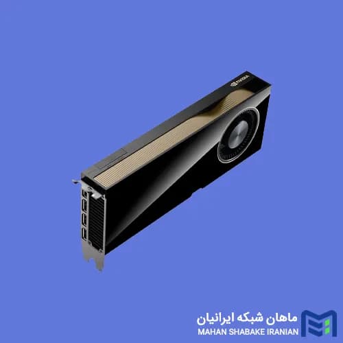 کارت گرافیک انویدیا NVIDIA RTX 5880 Ada 48GB GDDR6 — تصویر ۵