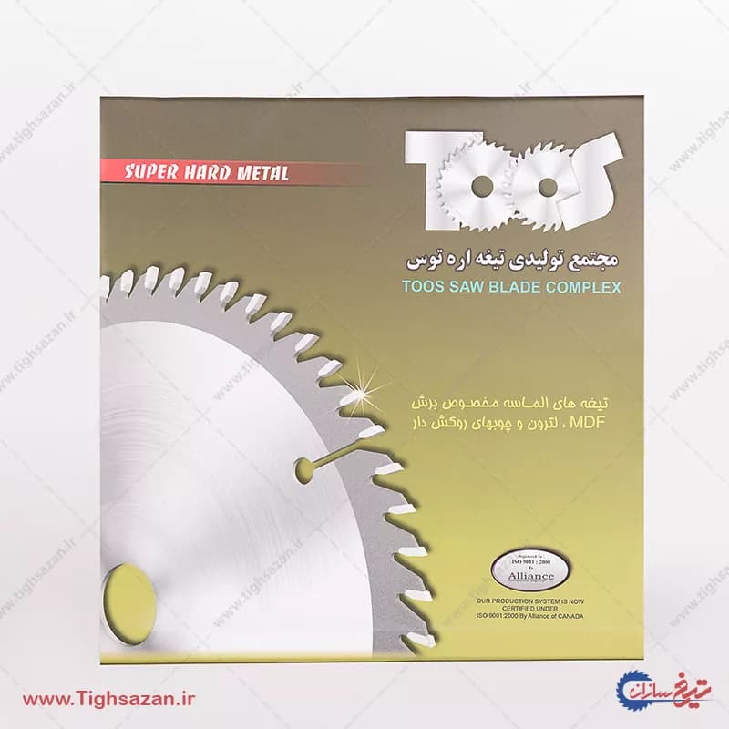 تیغ اره الماسه ام‌دی‌اف بر بی صدا برند توس (Z=96)-300×3.2/2.2×30 — تصویر ۴