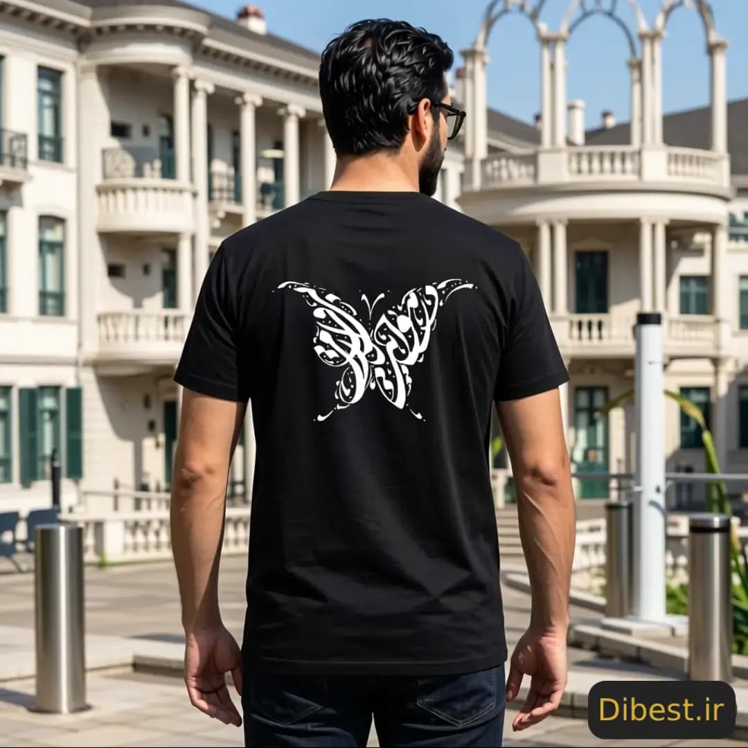تیشرت مشکی طرح پروانه