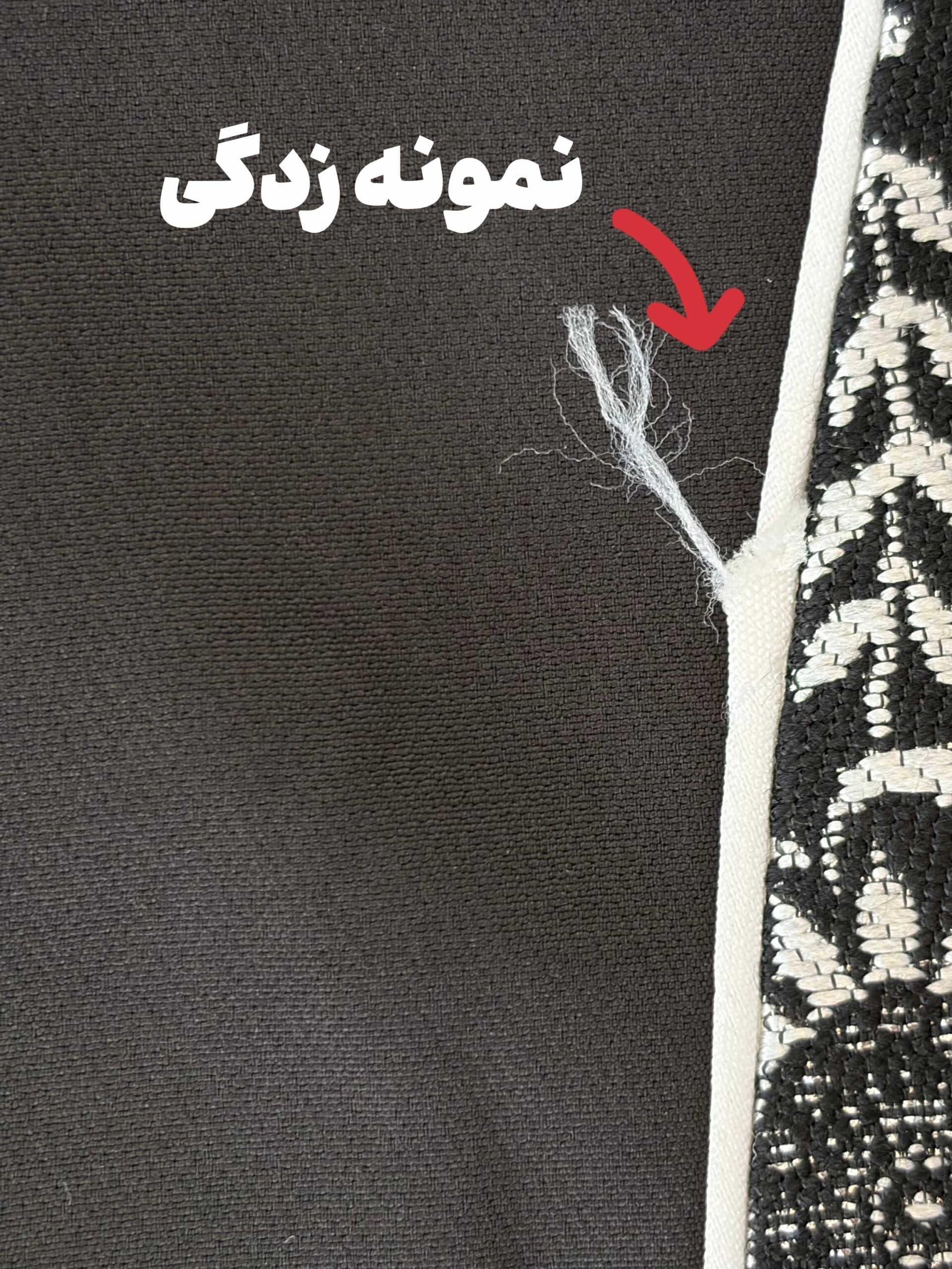مانتو مزونی سوین کد 101124 ( ایراد دار ) — تصویر ۴