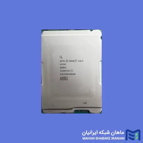 CPU سرور Intel Xeon Gold 6558Q P67098-B21 — تصویر ۲
