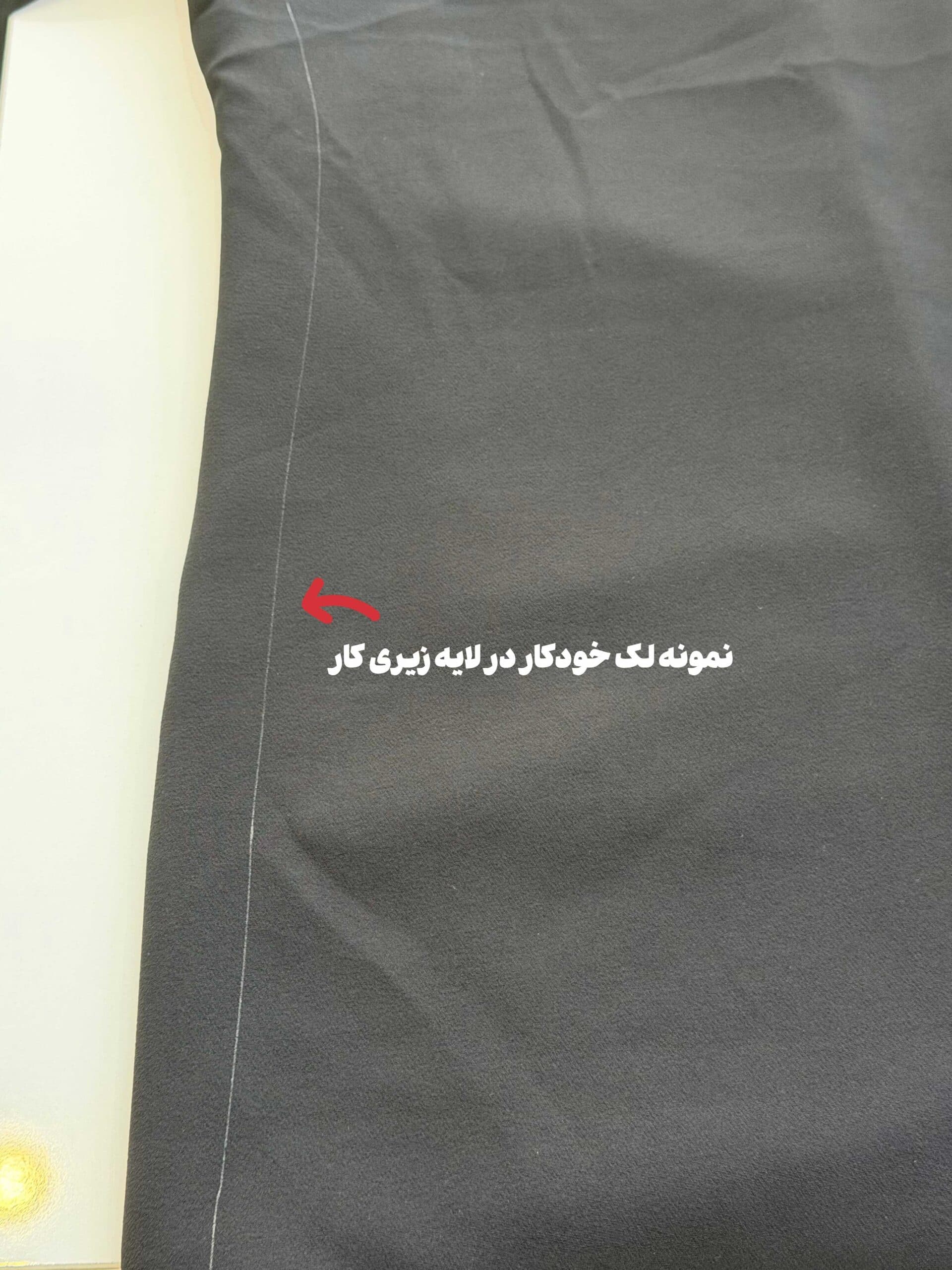 مانتو مزونی مازراتی نوین کد 329799 ( ایراد دار ) — تصویر ۹
