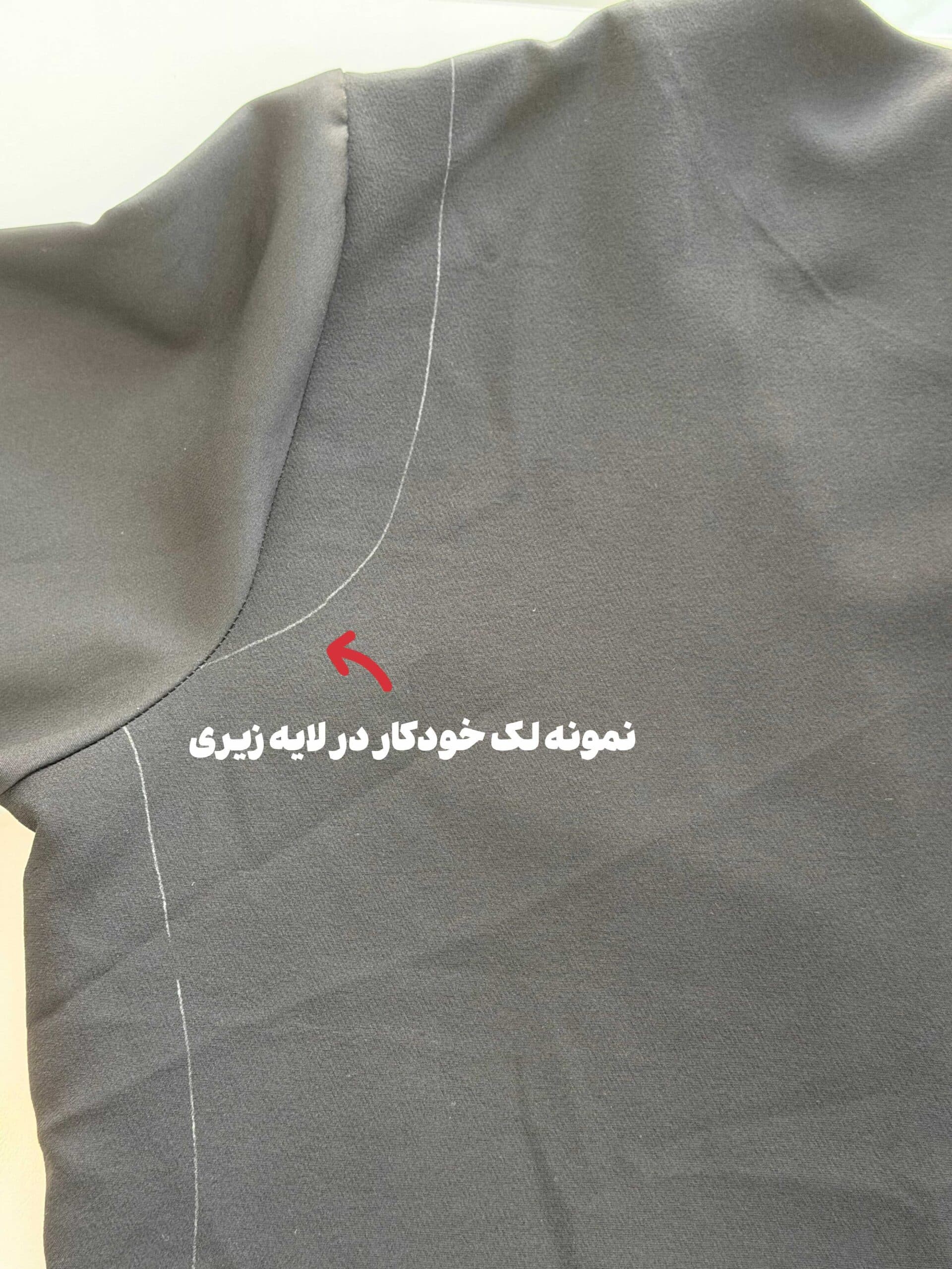 مانتو مزونی مازراتی نوین کد 329799 ( ایراد دار ) — تصویر ۱۰
