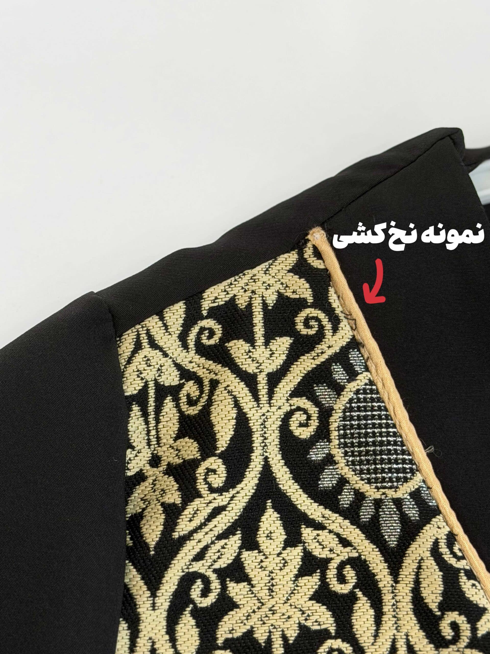 مانتو مزونی مازراتی نوین کد 329799 ( ایراد دار ) — تصویر ۵