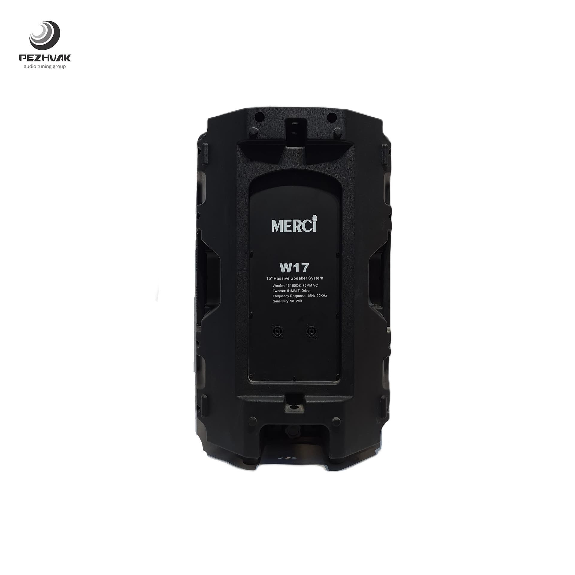 باند پسیو مدل W17 برند MERCI — تصویر ۵
