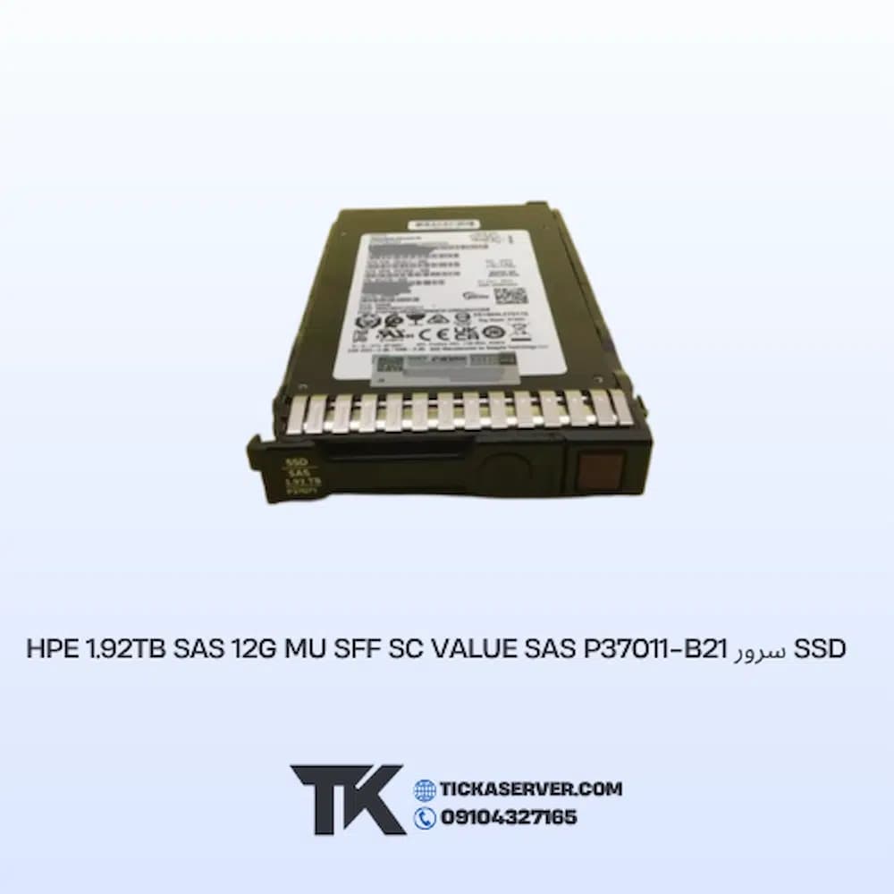 SSD سرور HPE 1.92TB SAS 12G MU SFF SC Value SAS P37011-B21 — تصویر ۳