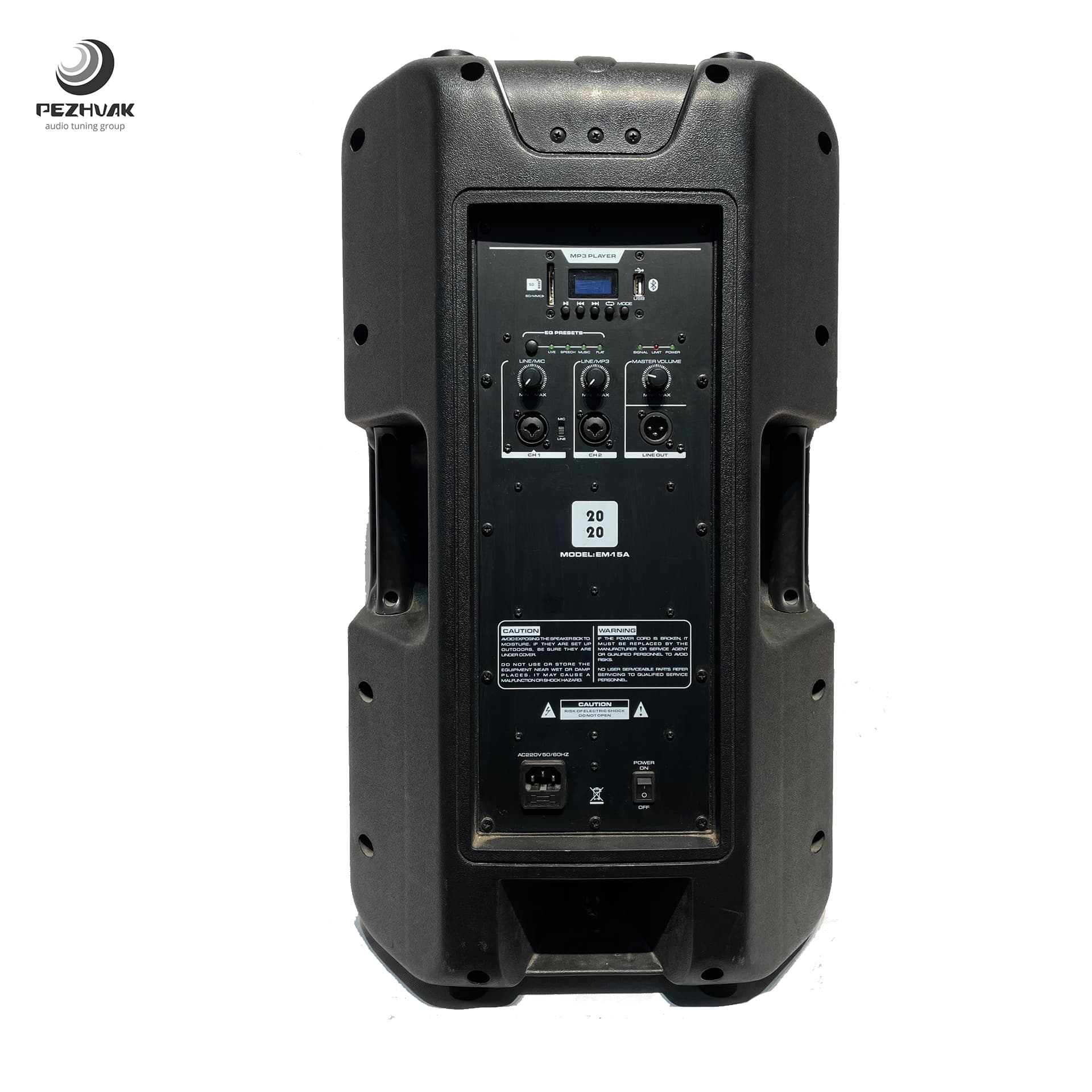 باند اکتیو مدل EM-15A برند 2020 — تصویر ۶