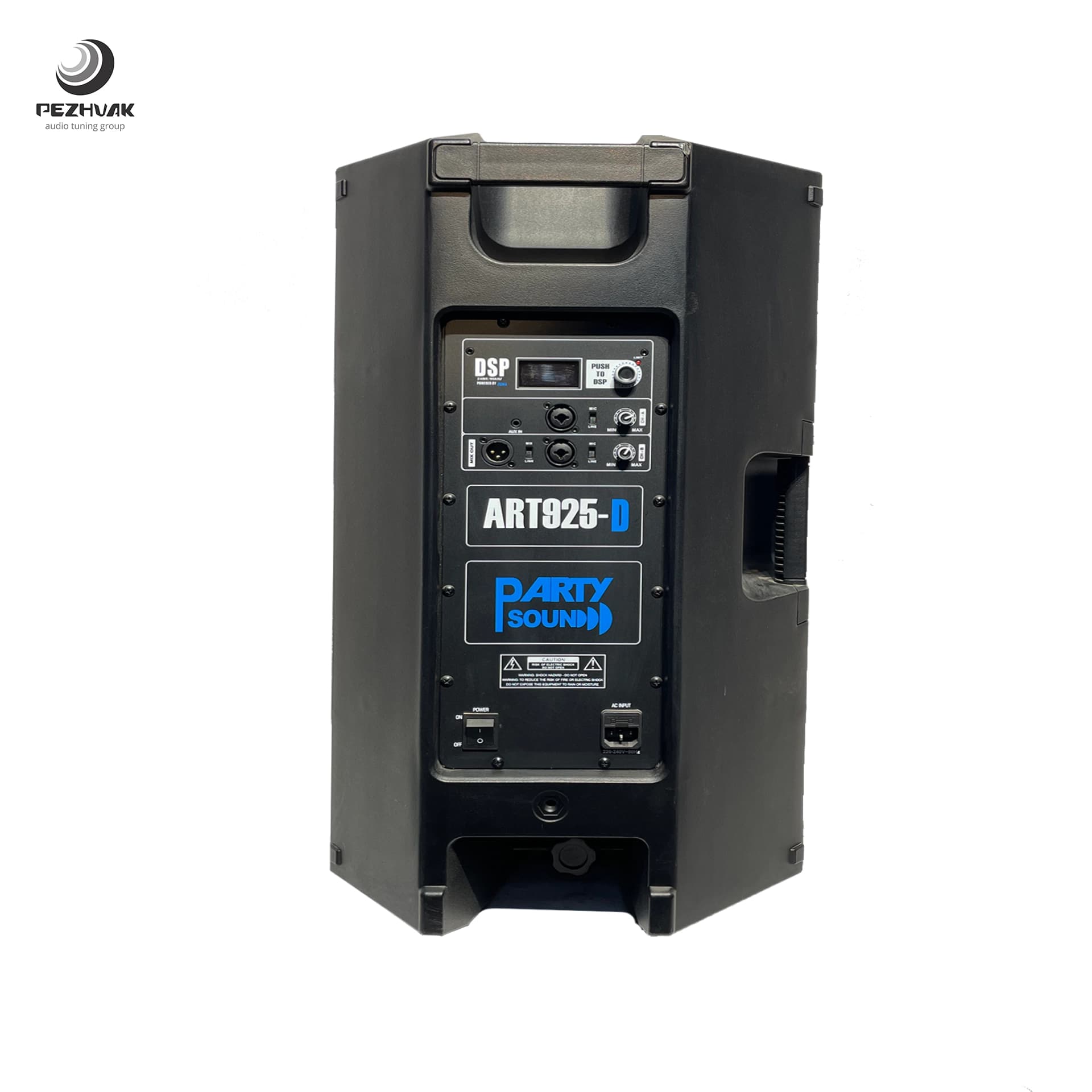 باند اکتیو مدل ART-925D برند PARTY SOUND — تصویر ۵