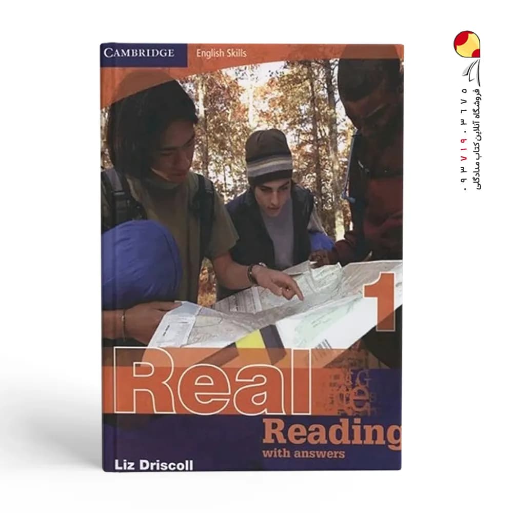 Real Reading 1 کتاب ریل ریدینگ 1 — تصویر ۳