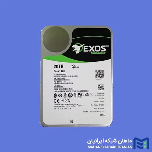 هارد سرور سیگیت Seagate Exos X20 20TB ST20000NM007D