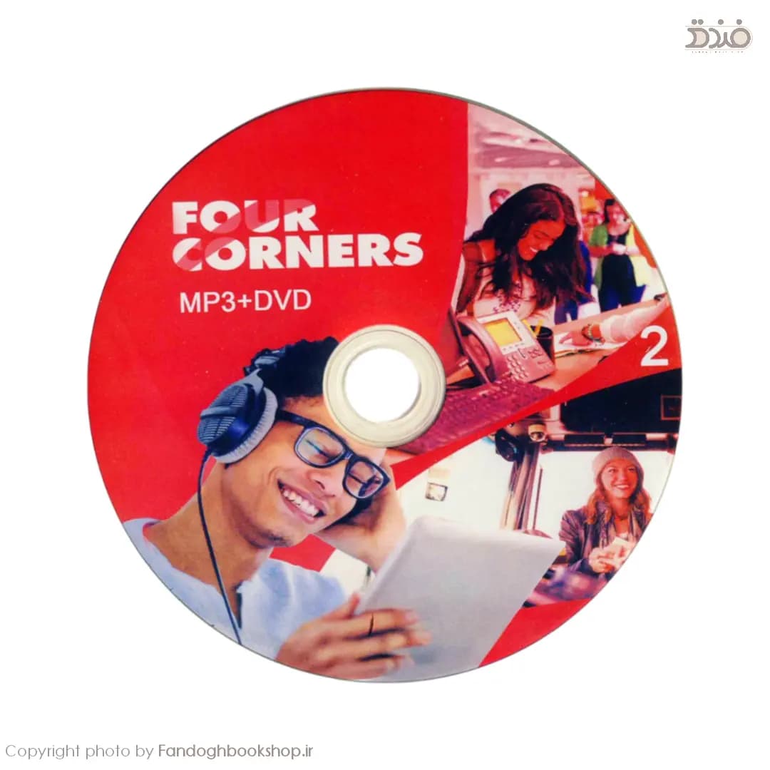 Four Corners 2 Second Edition — تصویر ۸